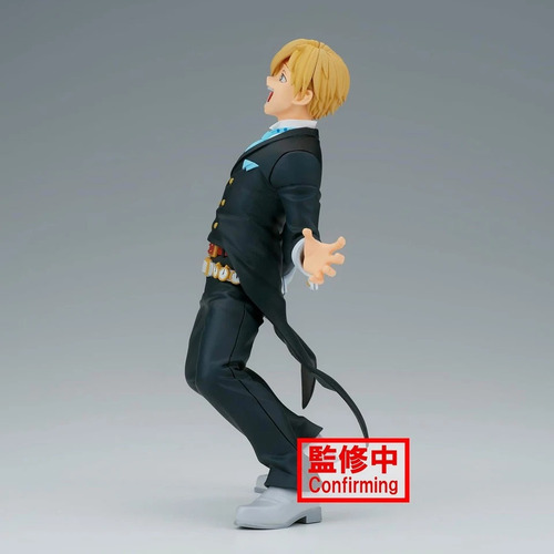 Figura Neito Monoma - The Amazing Heroes Vol.36 - Mha