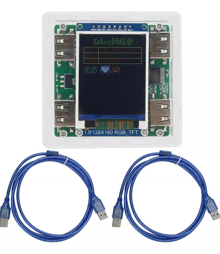 Kmbox Net 4194 - Convertidor Usb Doble Driver (Usado)