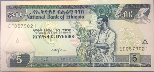 Billete Etiopia 5 Birr Año 2017 Sin Circular