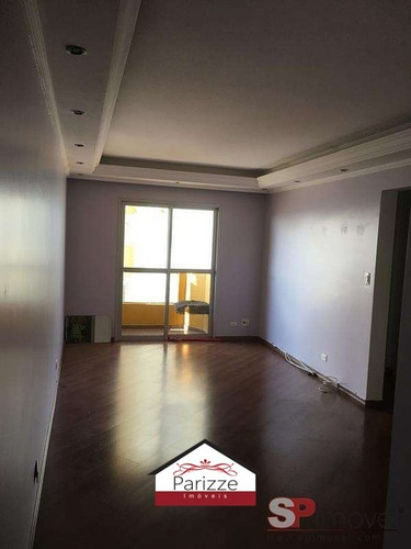 Imagem 3 de 15 de Apartamento Na Vila Medeiros 2 Dormitórios 1 Vaga! - 7498-1