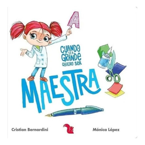 Quiero Ser Maestra Nuevo!