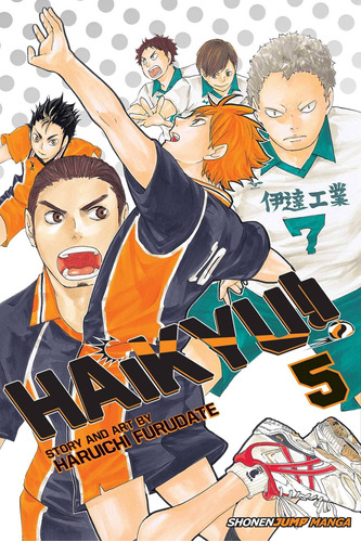 Haikyu - Tomo 05 - Haruichi Furudate - Manga ( Ingles)