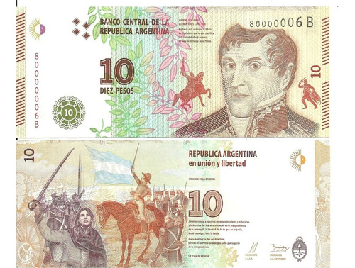 Billete: 10 Pesos Patria Serie B Nº 80000006 ¡excelente!