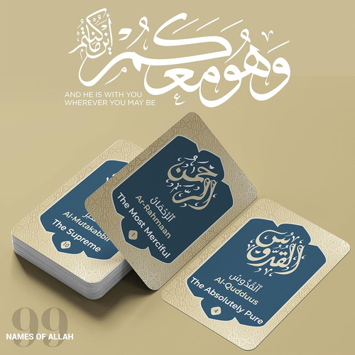 99 Tarjetas Didácticas De Allah Con Versos Coránicos En Dos