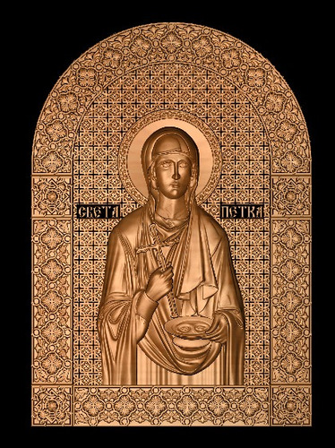 Virgen Maria Arte Cristiano Religioso- Figura Plastica