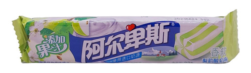 Caramelos Masticables Sabor Manzana C/leche 33g Origen China
