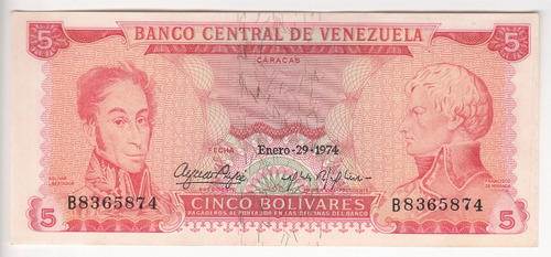 Billete Venezuela 5 Bolívares Enero 1974 B7 Au/unc