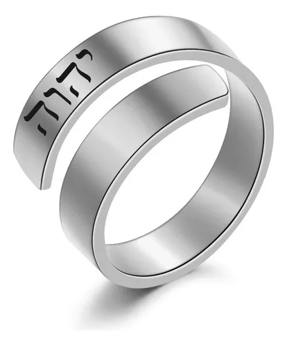 Foreverwill Yhwh - Anillo De Acero Inoxidable Con Nombre De.