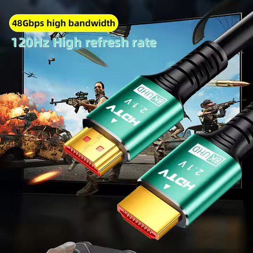 Cable Hdmi Alta Resolución 8k 1.5 Mts Rentanet