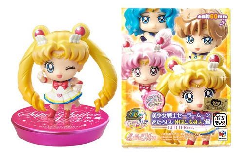 Sailor Moon Petit Chara! Series Glitter Ver. - Sailor Moon