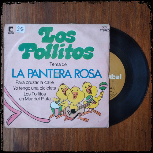 Los Pollitos - La Pantera Rosa - Cabal Vinilo Single