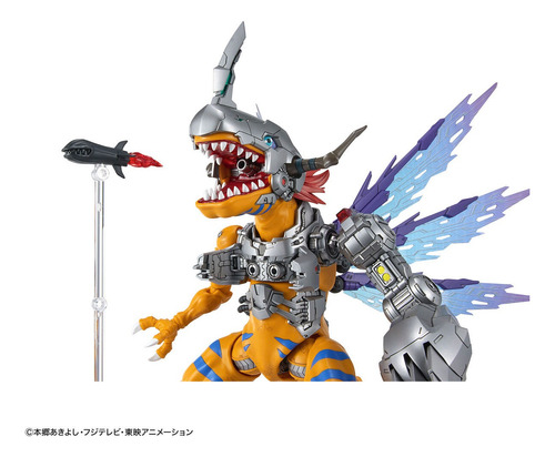 Digimon Metalgreymon Vacc Figure Rise Model Kit Bandai Japon
