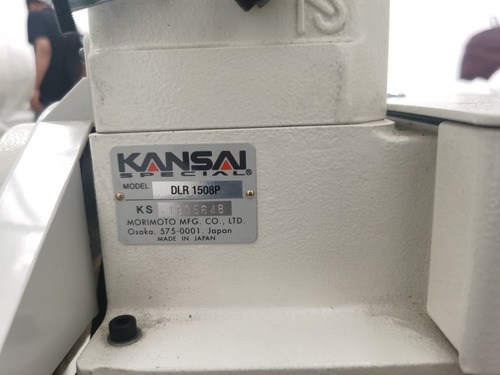 Imagen 7 de 9 de Maquina De Costura Industrial Kansai Special Dlr - 1508p