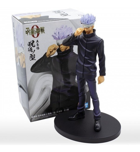 Banpresto Bandai - Satoru Gojo - Jujutsu Kaisen 0 - Nuevo !!