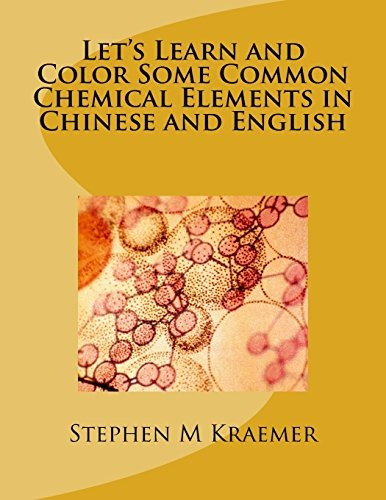 Lets Learn And Color Some Common Chemical Elements In Chines