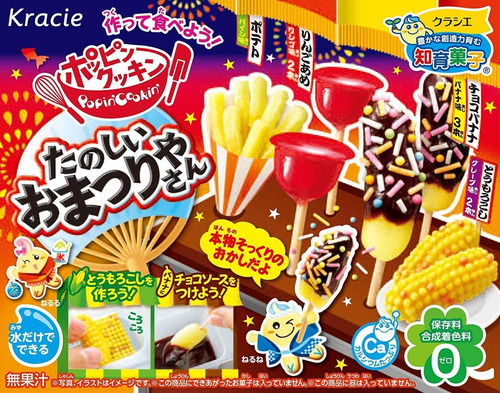 Kracie Popin Cookin Festival Japonés Diy Candy (1 Caja)