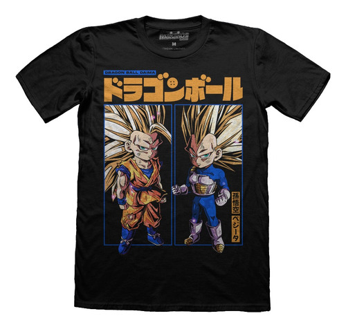 Playera Goku & Vegeta Super Saiyan 3 Dragon Ball Daima