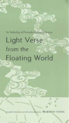 Light Verse From The Floating World