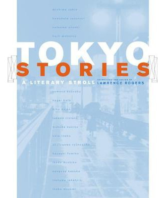 Libro Tokyo Stories - Lawrence Rogers