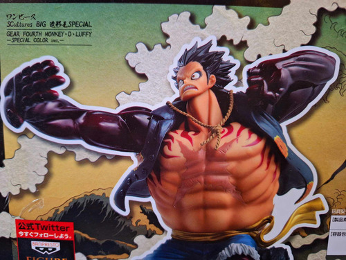 Luffy Gear 4 Banpresto Big Escultures Especial Original Jpn