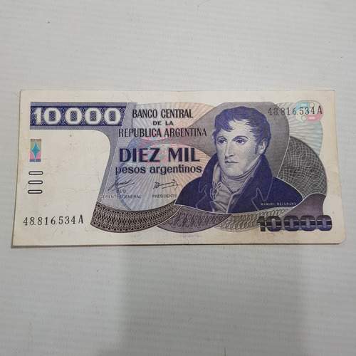 Antiguo Billete Arg 10.000 Pesos F San Martín 1985 Mag 61541