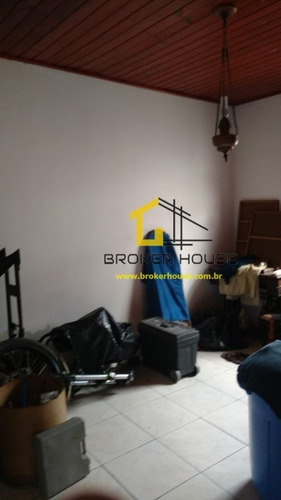 Imagem 15 de 19 de Casa A Venda No Bairro Chácara Santo Antônio (zona Sul) Em - Bh1284-1