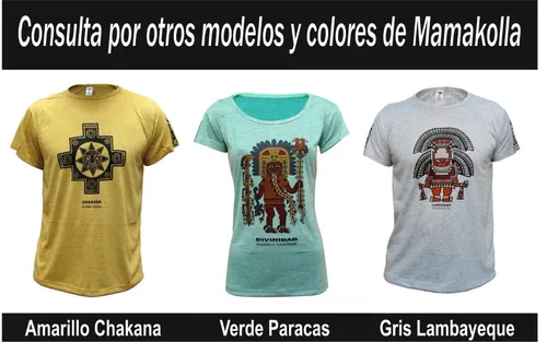 Remera Inca Hoja Coca, Chasqui, Inti, Ekeko, Tumi S Al Xxl