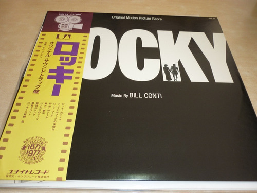 Bill Conty Rocky Soundtrack Vinilo Japon Obi Impecab Jcd055