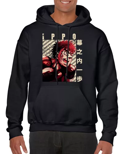 Sudadera Negra Hajime No Ippo Anime Strong Makunouchi