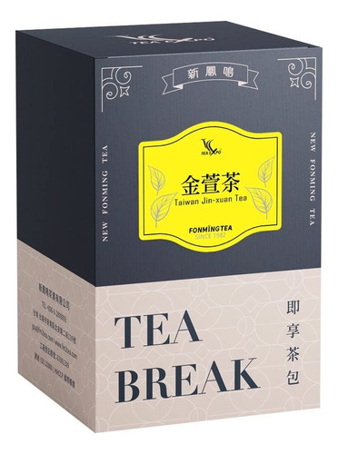 Bolsita De Té Oolong Lechoso Jin Xuan Tea Té De Alta ...