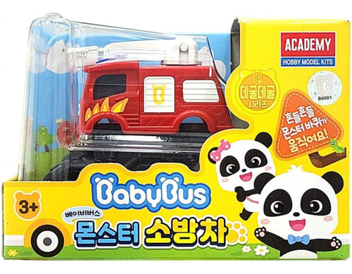 Baby Bus Monster Wolf Truck Truco De Juguete Fun Little Toys