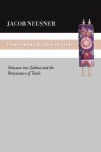 Libro First Century Judaism In Crisis - Professor Of Reli...