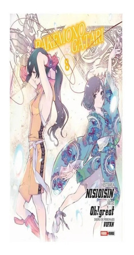 Manga Bakemonogatari  Panini Volumen N.8