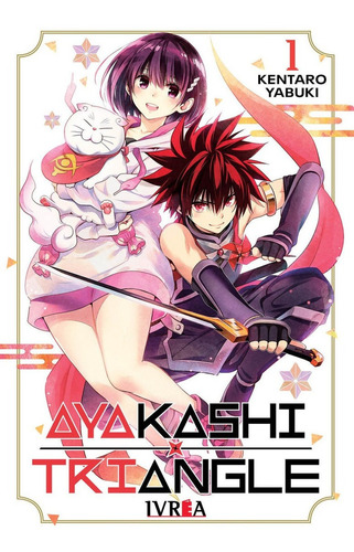 Imagen 1 de 4 de Manga - Ayakashi Triangle 01 - 6 Cuotas