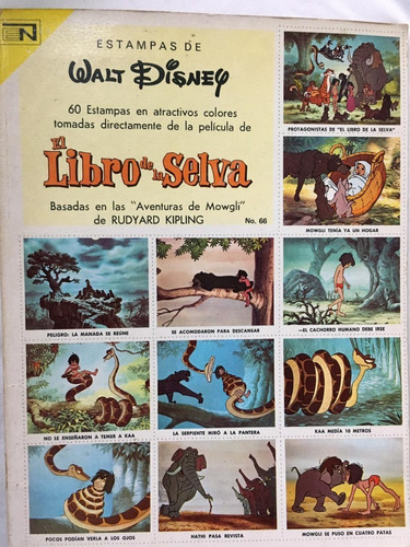 Album Estampas Walt Disney El Libro De La Selva 1975