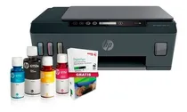 Comprar Impresora Multifuncional Hp Smart Tank 500 Tinta Continua 