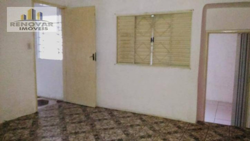 Imagem 5 de 7 de Casa Com 2 Dormitórios À Venda, 142 M² Por R$ 225.000,00 - Jardim Aeroporto Iii - Mogi Das Cruzes/sp - Ca0048