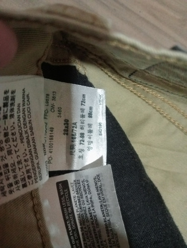 Pantalón Levis Mod 511 Talla 28x30 Original (Usado)