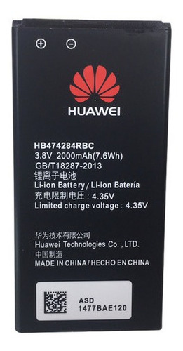 Batería Huawei Y550