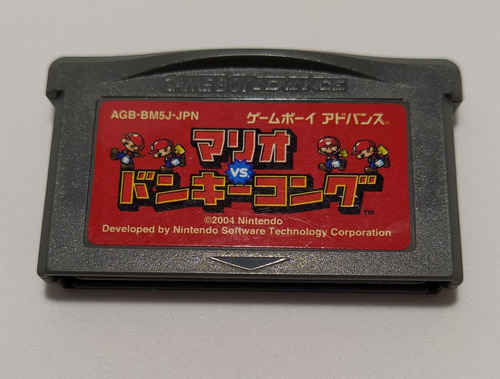 Juego Game Boy Advance Mario Vs Donkey Kong  (japón)