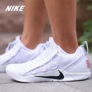 Requisitos Moler también Nike Kobe Ad Zapatillas Hombres | MercadoLibre 📦