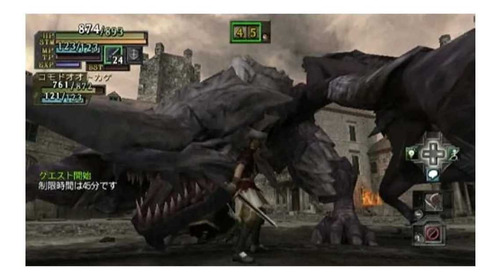 Jogo Valhalla Knights: Eldar Saga - Nintendo Wii