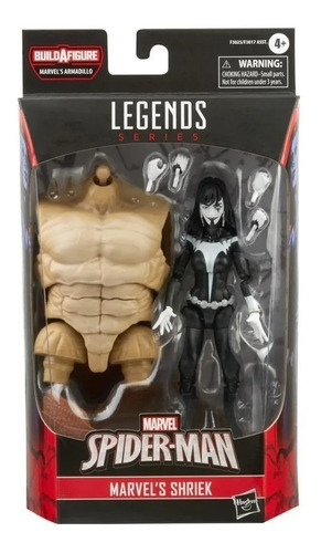 Marvel Legends - Figura Shriek Baf Armadillo