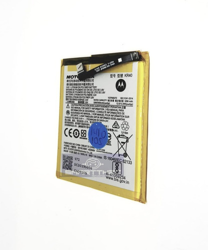 Imagen 2 de 2 de Bateria Reemplazo Motorola Moto One Action Kr40
