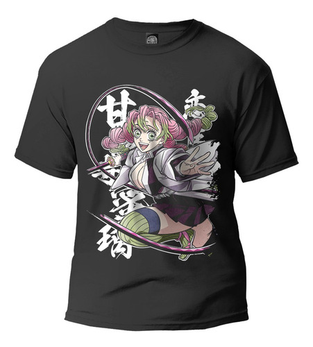 Playera Mitsuri Kanroji Kimetsu No Yaiba 13b Nezuko Tanjiro