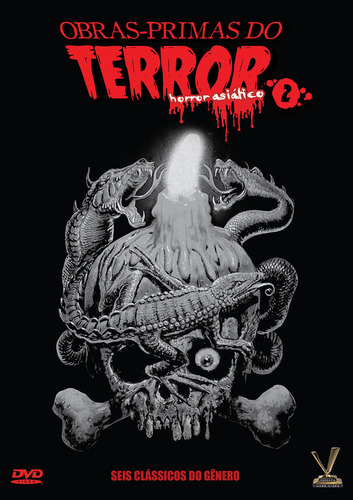 Dvd Obras Primas Do Terror Horror Asiático Vol 2