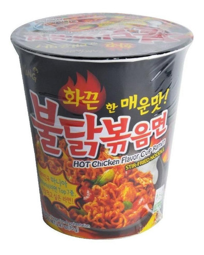 Ramen Coreano Picante 1 Pieza 70g Samyang Importado Corea