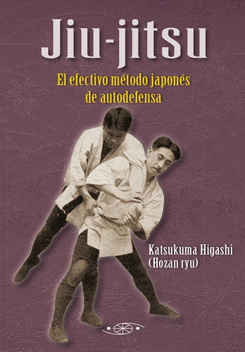 Jiu-jitsu, De Higashi Katsukuma