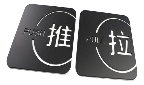 4 Etiquetas De Sinal De Porta Push Pull Com