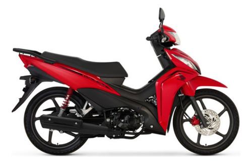 Honda Wave 110 Full Con Freno A Disco